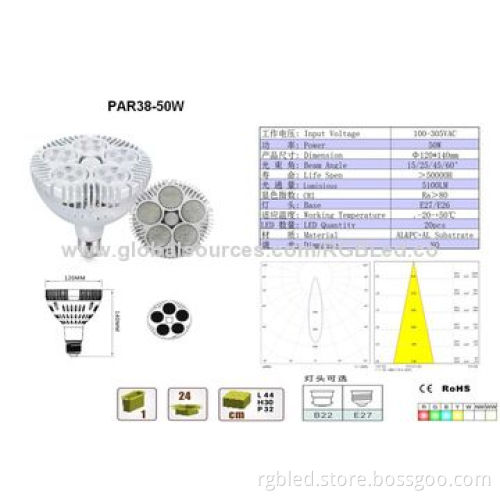 PAR38 LED Bulb, 50W, E27, 20pcs Cree XPE LED, AC 85-260V, 70-80lm/WattNew